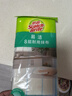 3M思高抹布洗碗布30*30cm6片装 易洁8层耐用厨房抹布吸水去油污 实拍图