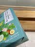 南京同仁堂冬瓜荷叶山楂决明子茶炒薏苡陈皮茯苓燃减刮油瘦减大肚子减肥胖茶 实拍图