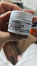 科颜氏（Kiehl's）全新第三代高保湿面霜50ml补水保湿滋润护肤品生日礼物 实拍图