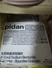 pidan猫砂 豆腐膨润土70%:30%混合1.9kg 实拍图