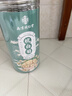 南京同仁堂 南京同仁堂杭白菊茶菊花杭白菊特养生凉茶级正宗可搭配玫瑰花 实拍图