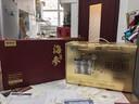初元江中蛋白粉礼盒增强免疫85%高蛋白送中老年滋补营养品400g*2罐装 实拍图