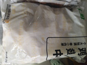 上鲜翅中净重2斤+翅根净重2斤 生鲜鸡翅膀炸鸡翅烧烤食材 源头直发 实拍图