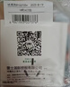 NVC雷士电工开关插座 二孔10A三孔16A大功率86型暗装插座面板 象牙白 实拍图