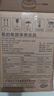美的（Midea）养生壶 1.5L全自动煮茶壶 花茶壶烧水壶12h恒温11档控温 母婴316L材质电热水壶煮茶器MK-YSP1508 实拍图