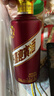 茅台 迎宾酒 紫迎宾 酱香型白酒 53度 500ml 单瓶装 新老包装随机发货 实拍图