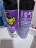 雷达（Raid）杀虫剂喷雾550ml*2瓶无香型家用室内杀虫气雾剂 蟑螂药 灭蟑螂 实拍图