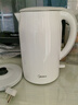 美的（Midea）电热水壶家用烧水壶食品级304不锈钢 1.7L大容量0涂层无缝内胆开水壶泡茶 MK-SH17M301【价保618】 实拍图