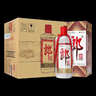 郎酒郎牌郎酒 酱香型白酒 53度 1000mL*6瓶 整箱装 618囤货 实拍图