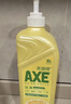 AXE斧头牌柠檬护肤洗洁精1.18kg*3瓶7.08斤家庭装 可洗果蔬不伤手 实拍图