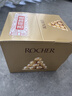 费列罗 榛果巧克力 3粒*16条 48粒600g 零食 喜糖 糖果 儿童节礼物 实拍图