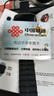 好记星【升级大屏】智能儿童电话手表4G全网通移动联通电信版通用青少年初高中生360度防水定位手表 顶配黑【GPS定位+WIFI下载+微信QQ】 实拍图