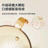 日康（rikang）辅食碗 ppsu壶嘴小宝宝碗喂水喂奶带刻度研磨碗RK-C1018儿童饭盒 实拍图