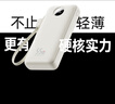京东京造55W大功率充电宝20000毫安自带线3c认证可上飞机京东自营移动电源适用苹果17华为小米17荣耀vivo 实拍图