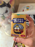 兰酷帕猜猜我是谁卡片儿童益智玩具亲子互动桌游家庭聚会道具男女孩礼物 实拍图