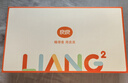 良良（liangliang）婴儿定型枕头6个月以上儿童枕头3-6岁纠正头型睡圆头套四季礼盒 【4代升级款】 0-3岁小熊熊 双枕套 实拍图