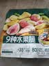 三只松鼠水果脆100g休闲零食小吃混合即食什锦芒果干桃干杏干 实拍图