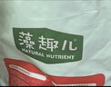 麦富迪狗粮 藻趣儿狗粮成犬粮牛肉螺旋藻 均衡营养2.5kg 实拍图