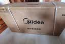 美的（Midea）【价保618】抽吸排油烟机 家用厨房 升级23风量侧吸式挥手智控脱排吸油烟机CXW-280-J25S PRO 实拍图
