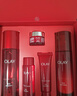 玉兰油（OLAY）大红瓶水乳液保湿抗皱紧致化妆品护肤品套装礼盒生日礼物送女友 实拍图