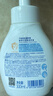 戴·可·思（Dexter）儿童宝宝洗手液 植物泡沫洗手液 泡沫洗手液 300ml 实拍图