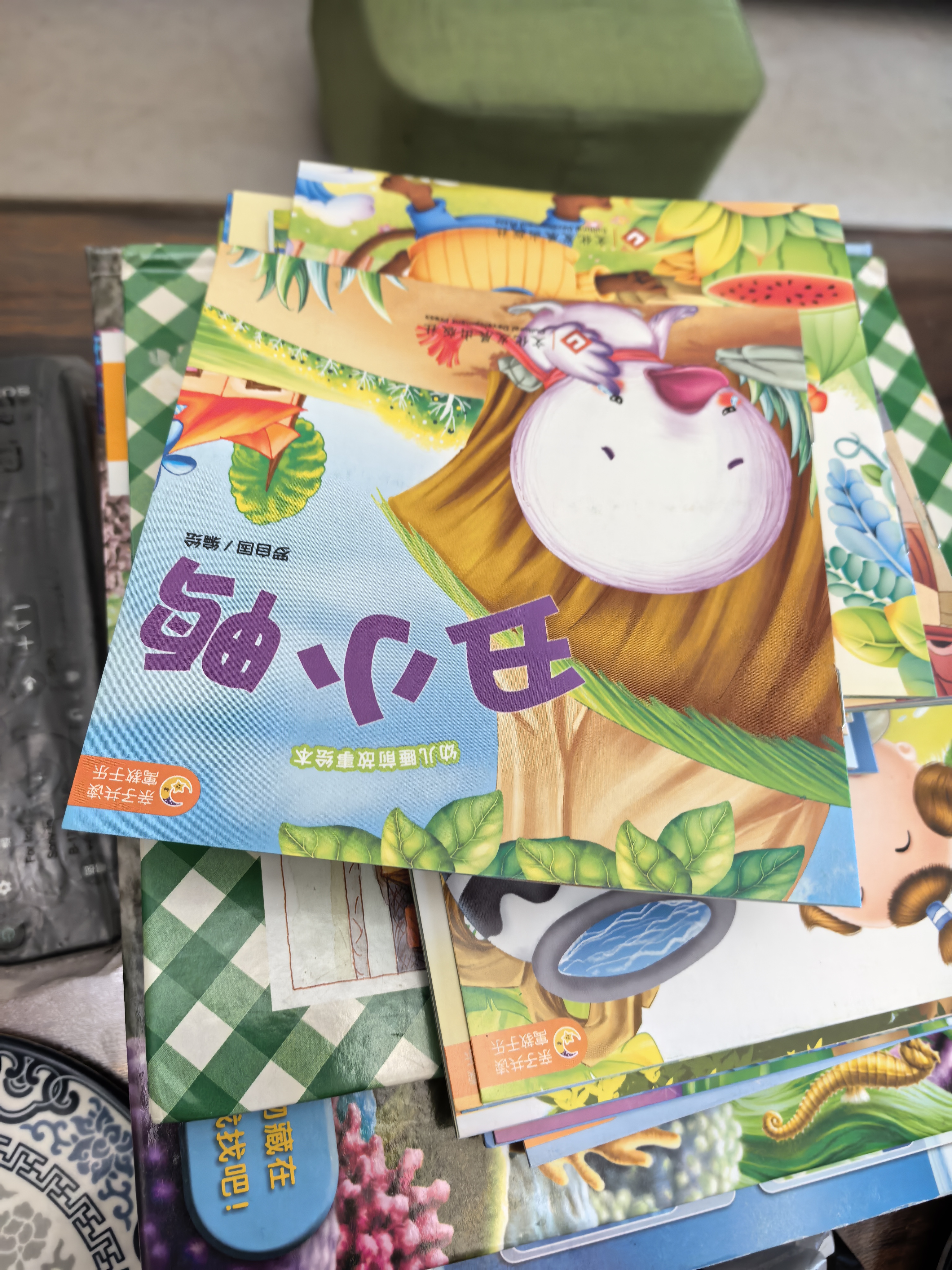 幼儿睡前故事绘本 0-3-6岁童书  儿童启蒙 认知早教 全套60册 一升二衔接 小升初衔接  实拍图