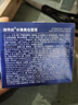 维特丝377美白睡眠面膜膏涂抹式免洗紧致抗衰皱补水去黄淡斑提亮男女士 实拍图
