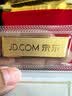 中国黄金 京东金条 Au99.99 20克 投资金条 送礼收藏 支持回购 20g 实拍图