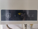 美的【HWA Pro 16L】家用智能变频 恒温节能 低水压启动 一厨两卫 节能省气 上门安装 燃气热水器 实拍图