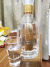 今世缘 国缘淡雅 浓香型白酒 52度 500mL*2瓶 热销商品 实拍图