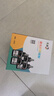 彩格适用惠普88a硒鼓m1136 m1216nfh m1213nf 226dw m226dn hp1108 p1106 1007 1008 cc388a硒鼓m126a/nw cc388a 实拍图