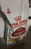 皇家成猫猫粮 营养均衡 F32 通用粮 1-7岁 2KG 实拍图
