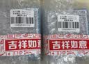 龙角散 日本原装进口 草本糖果润喉糖 送老师主播朋友薄荷味2盒七夕礼物 实拍图