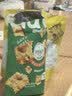 香美客苏打饼干菇菇珍好咸味海盐香葱无蔗糖营养办公室休闲零食 鱿鱼味+香葱鸡肉+海盐芝士各3袋 实拍图