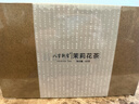 八窨飘雪茉莉花茶茶叶 新茶特级春茶四川甘露绿茶高档企业礼盒礼品袋300克 实拍图