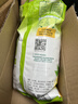 雀巢（Nestle）果维C+橙汁味840g/袋 富含维C 低脂果珍冲饮果汁粉 实拍图