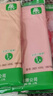 AB4条商场同款女抗菌短裤棉质中老年夏薄宽松大码高腰奶奶三角内裤 混色随机 （无红色） 4条 XL 实拍图
