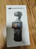 大疆 DJI Osmo Pocket 3 标准版 一英寸口袋云台相机 OP灵眸手持数码相机 vlog 便携美颜摄像 实拍图