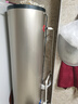 海尔（Haier）新1.5匹空气能热水器200升超一级能效双变频80℃高水温杀菌家用热泵源电辅热水器商用以旧换新安装 200升金色双变频王【口碑爆款】 变频 带电辅热 实拍图