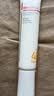 薇诺娜（WINONA）清透防晒乳15g*3（SPF48PA+++）套装防晒霜隔离霜护肤品520礼物 实拍图