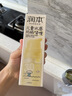 润本儿童防晒面霜啫喱50ml防紫外线户外保湿宝宝防晒SPF30儿童节礼物 实拍图