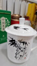 陶相惠陶瓷茶杯带盖家用泡茶杯中国风茶杯大容量办公室水杯骨瓷杯子定制 实拍图