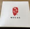 啄木鸟（TUCANO）皮带女牛皮自动扣女士腰带百搭时尚裤腰带女实用生日礼物送女朋友 实拍图