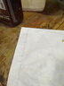 兰蔻菁纯眼霜20ml 滋润淡纹润泽紧致抗衰老护肤品化妆品礼盒生日礼物 实拍图