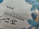 百雀羚小森羚沁莹保湿焕颜面膜15片/盒*2补水保湿护肤女神节礼物送女友 实拍图