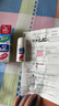  【日本直邮】MUHI无比滴成人止痒液50ml 止痒消肿蚊虫叮咬皮炎湿疹荨麻疹皮肤瘙痒清凉快速家庭常备原装进口 实拍图