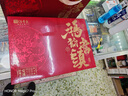 传奇会乌龙茶安溪铁观音清香型特级500g茶叶2026新茶礼盒装送礼送长辈 实拍图