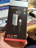 漫步者HECATE 声卡版入耳式有线游戏耳机 电竞FPS吃鸡台式电脑笔记本会议直播加长耳麦7.1声道带USB接口 黑色【USB电脑声卡版】7.1环绕声+耳机包 实拍图