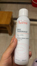 雅漾（Avene）舒泉保湿喷雾150ML 补水爽肤水湿敷水化妆水舒缓敏肌男女 实拍图