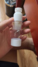 初舍（CHUSHE）真空按压分装瓶旅行便携30ml*2带刻度喷雾瓶乳液瓶可上飞机旅行必备用品 实拍图